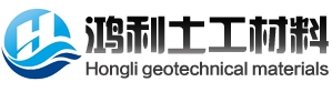企業標識