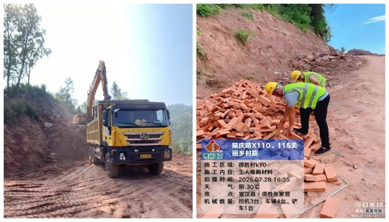 0公路圖片拼圖1..jpg